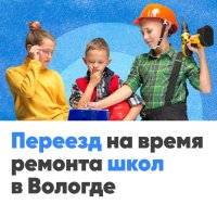 Фото: vk.com/sergeyvoropanov