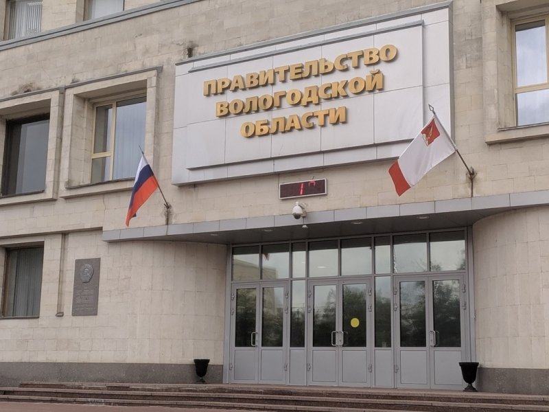 Бюджет Вологодской области запланировано увеличить на 33,3 миллиарда рублей