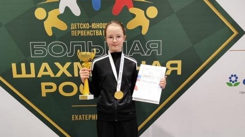 Вологодская шахматистка завоевала вторую медаль на первенстве страны
