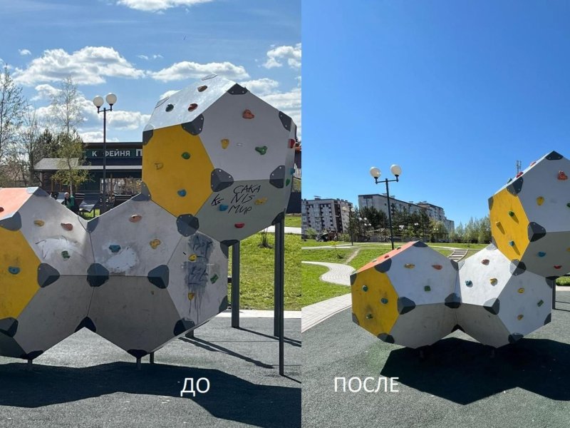 Площадку в Рождественском парке Вологды привели в порядок после вандализма