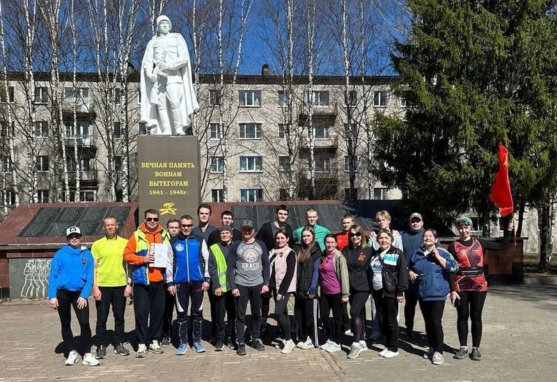 В честь 80-й годовщины Победы шекснинские атлеты организовали масштабный забег
