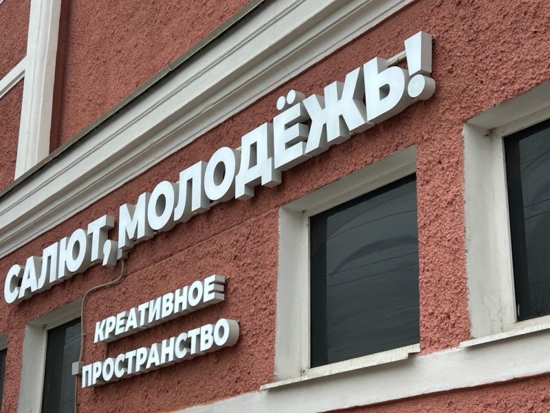 Сегодня «Вологда-Чеваката» встретится с болельщиками