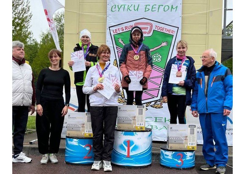 Череповчанка за сутки пробежала более 236 километров