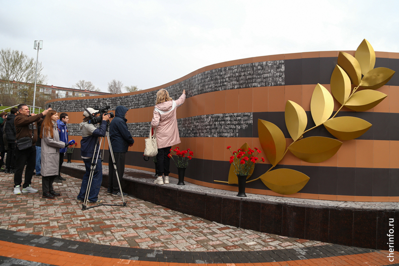 В Парке Победы Череповца состоялось открытие третьего мемориального комплекса, посвященного героям войны