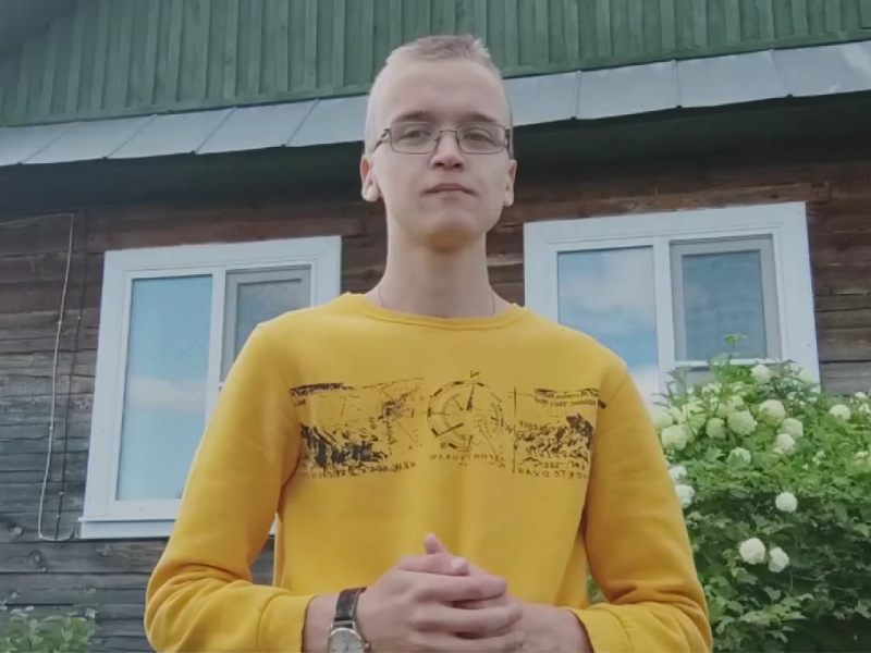 #