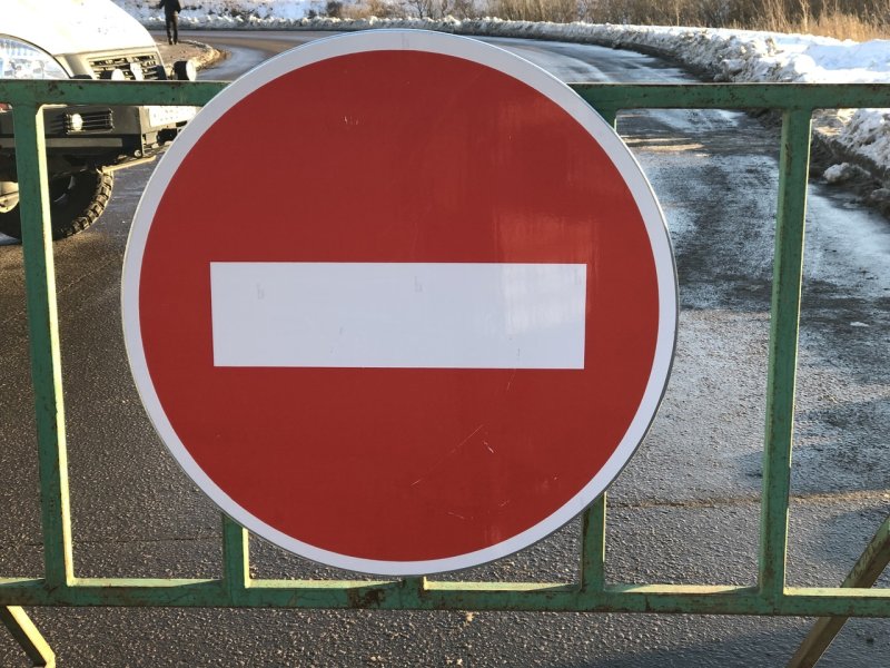 Движение по улице Мира в Череповце будет закрыто