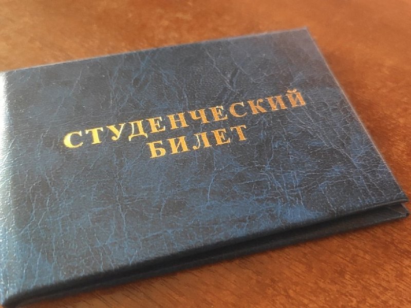 Более 3400 заявлений подали абитуриенты на ИТ-направления подготовки в вузы Вологодской области