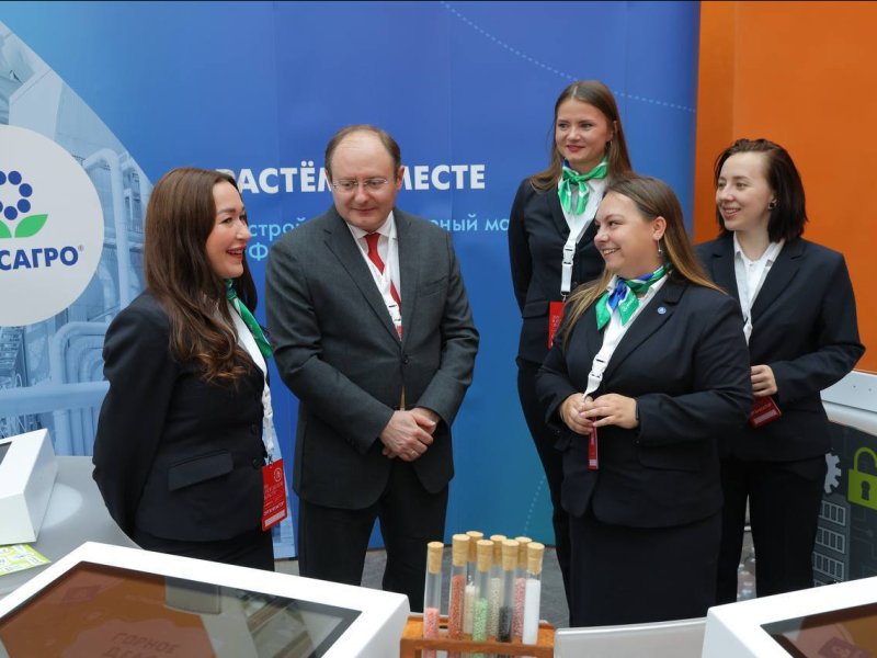 На Днях Вологодской области в Санкт-Петербурге компания «ФосАгро» представила экспозицию своего музея «Зелёная планета»