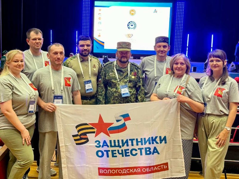 Вологодские ветераны СВО примут участие в главном инклюзивном событии года – Национальном чемпионате «Абилимпикс»