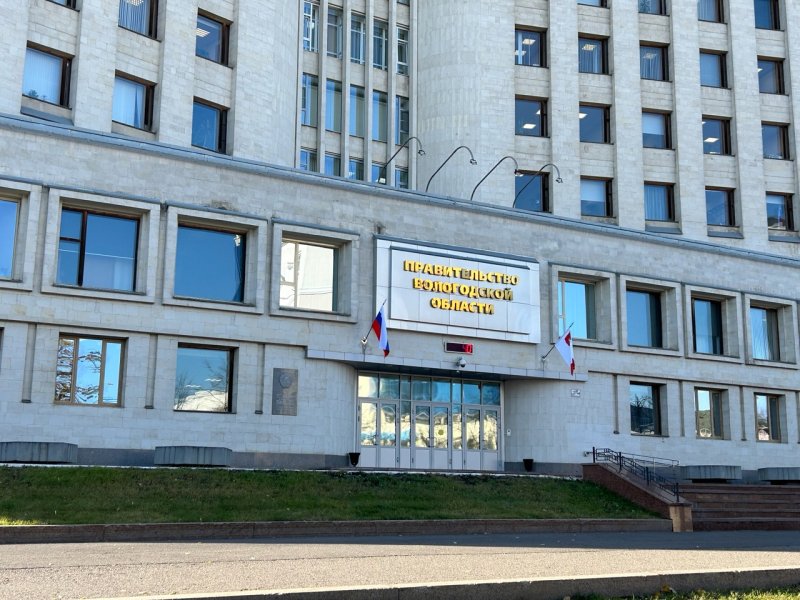 В 2025 году расходы на социальную сферу Волгодчины предусмотрены в объеме 99,2 млрд рублей