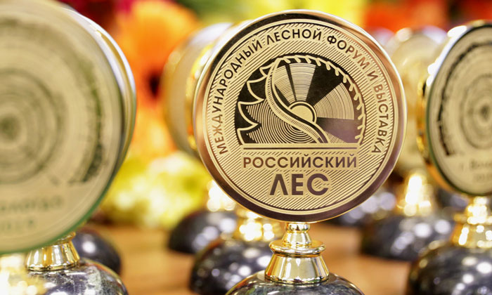 Вологжане могут поучаствовать в событиях Международного лесного форума и выставки «Российский лес»