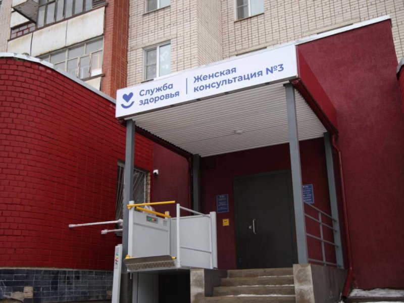 Десять женских консультаций отремонтированы на Вологодчине в 2025 году