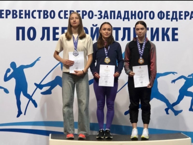 В первый день соревнований чемпионата и первенства СЗФО РФ по легкой атлетике вологжане завоевали медали