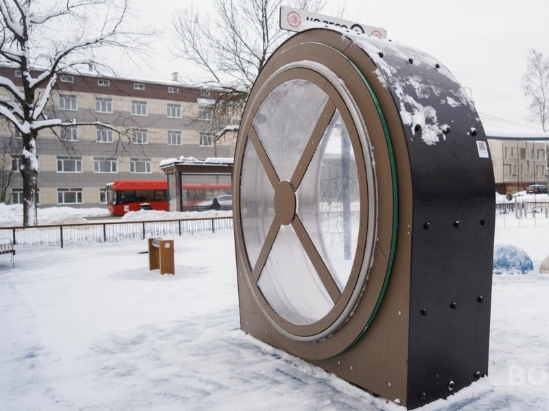 Вологодские старшеклассники проведут квест для младших школьников