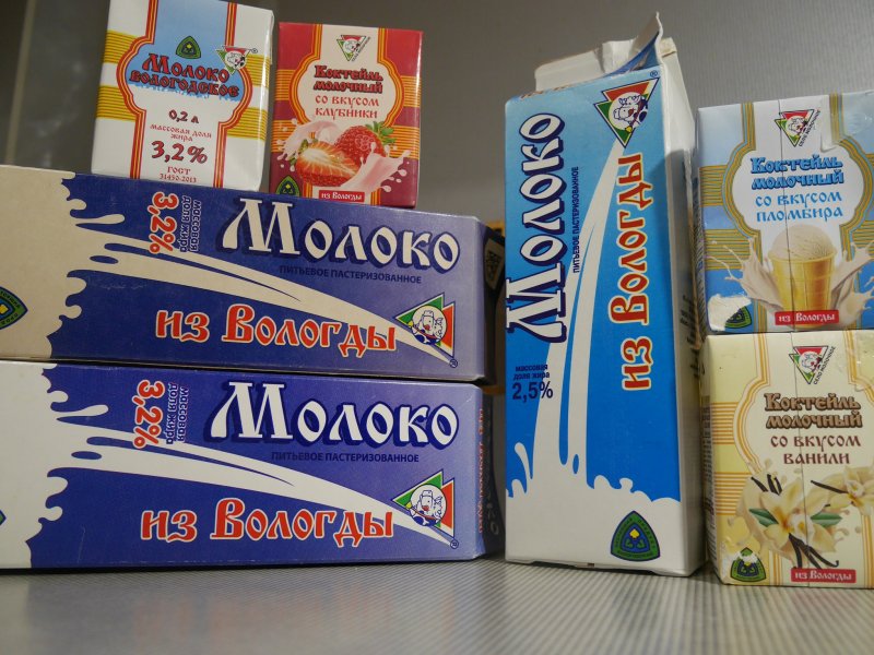 Вологодские предприятия бьют рекорды по выпуску молока