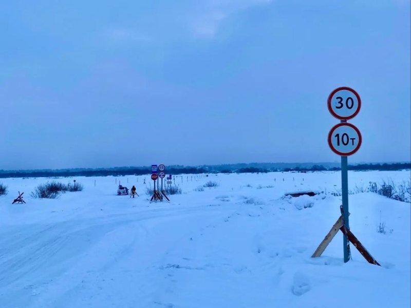 Ледовые переправы действуют в пяти округах Вологодской области