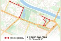 Фото: пресс-служба администрации Вологды