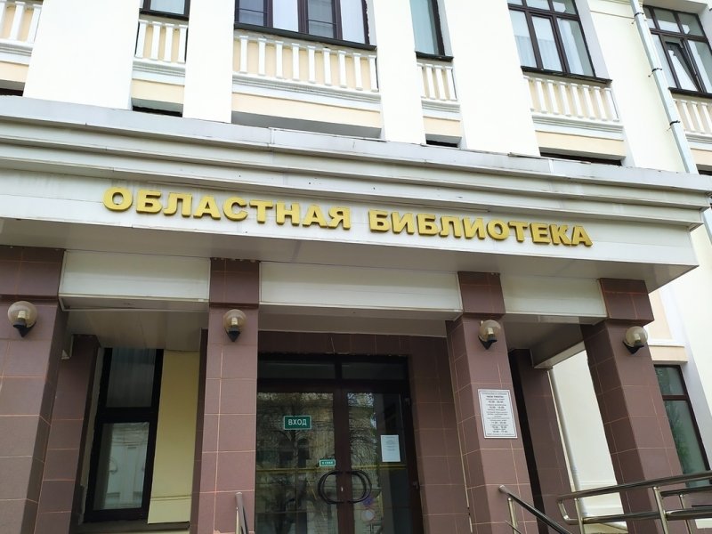 Кино-неделя «Загадочные миры Братьев Гримм» проходит в Вологде