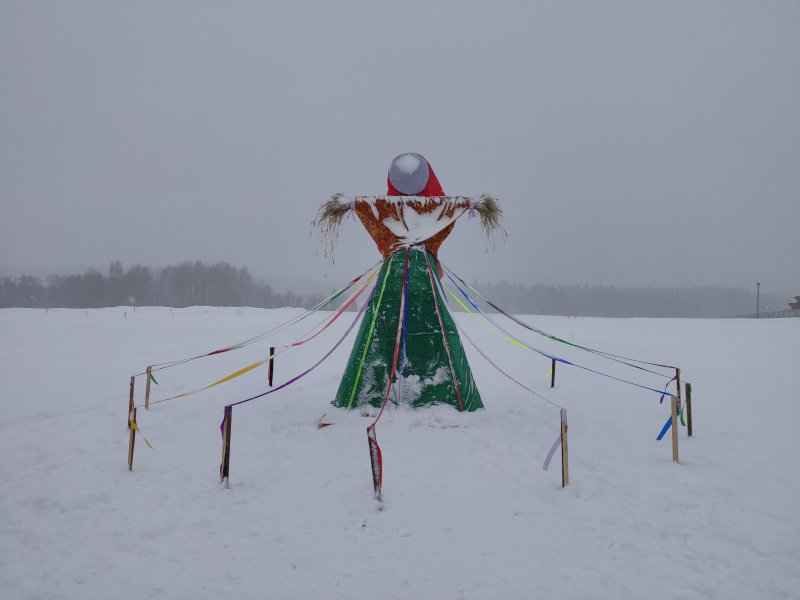 Музей «Семенково» проводит розыгрыш билетов на праздничные масленичные мероприятия