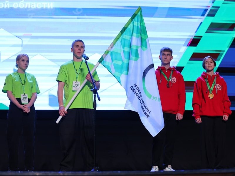 Региональный этап чемпионата «Профессионалы» стартовал в Вологде