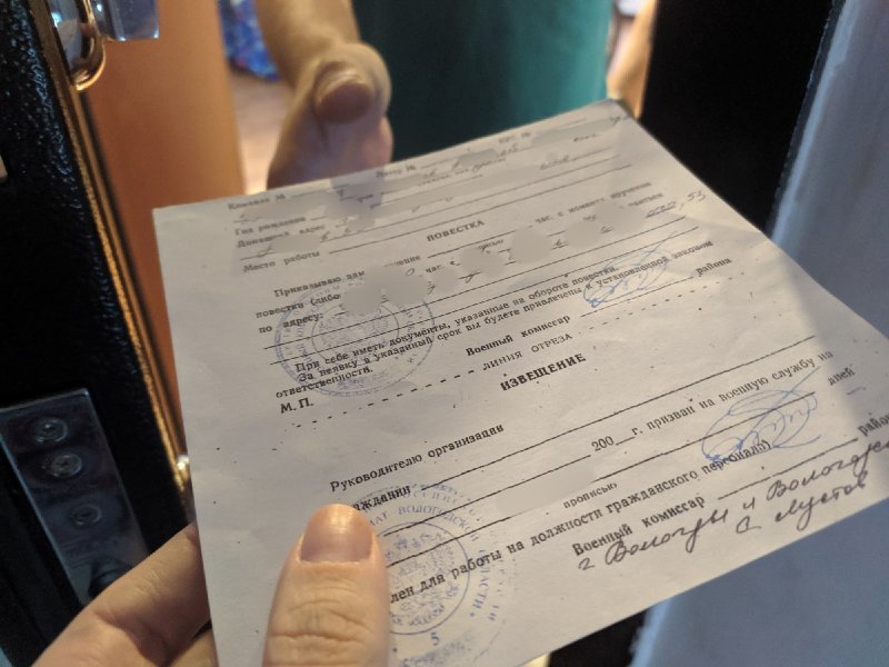 Призывная кампания 2026 года на территории Вологодской области будет организована с применением Единого реестра воинского учета