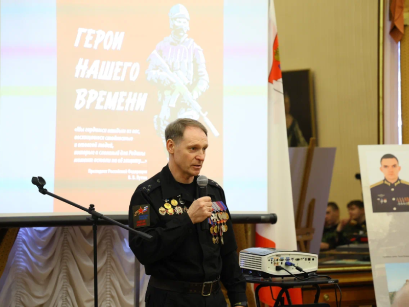 «Герои нашего времени»: в Вологодском кремле почтили память погибших вологжан-участников СВО на патриотическом мероприятии