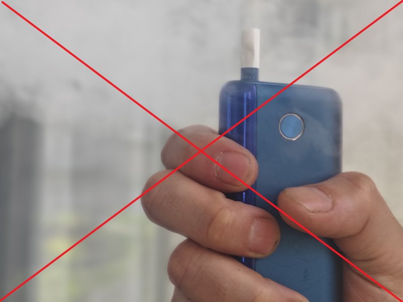 В Вологодской области начинается акция «Пространство без табачного дыма»