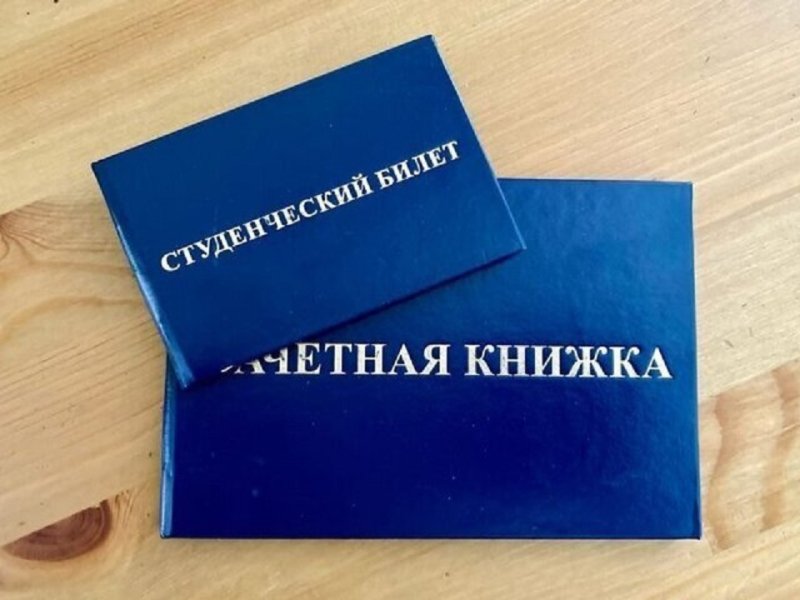 Вологодским абитуриентам-целевикам расширено количество квот на поступление в медвузы